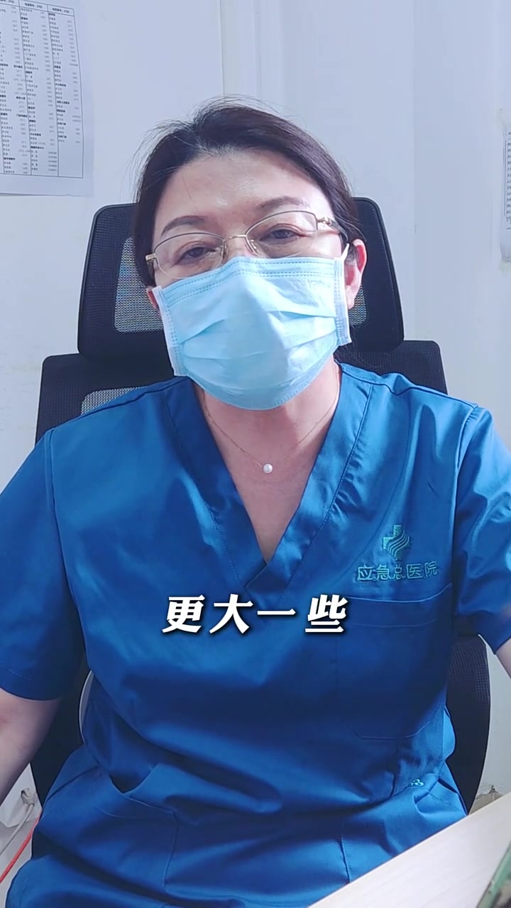 子宫肌瘤多吃两种蔬菜,对子宫有好处