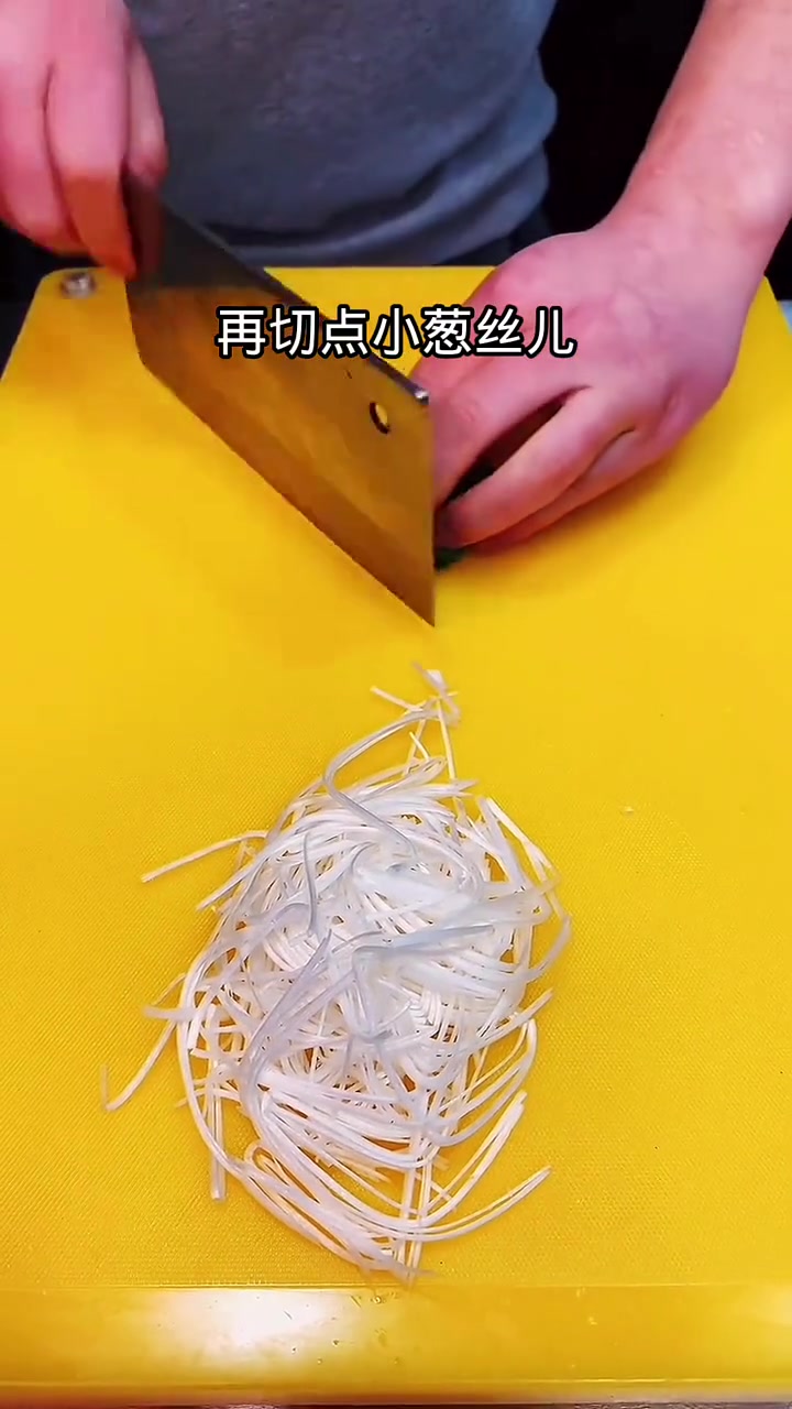 来看看清蒸黄花鱼