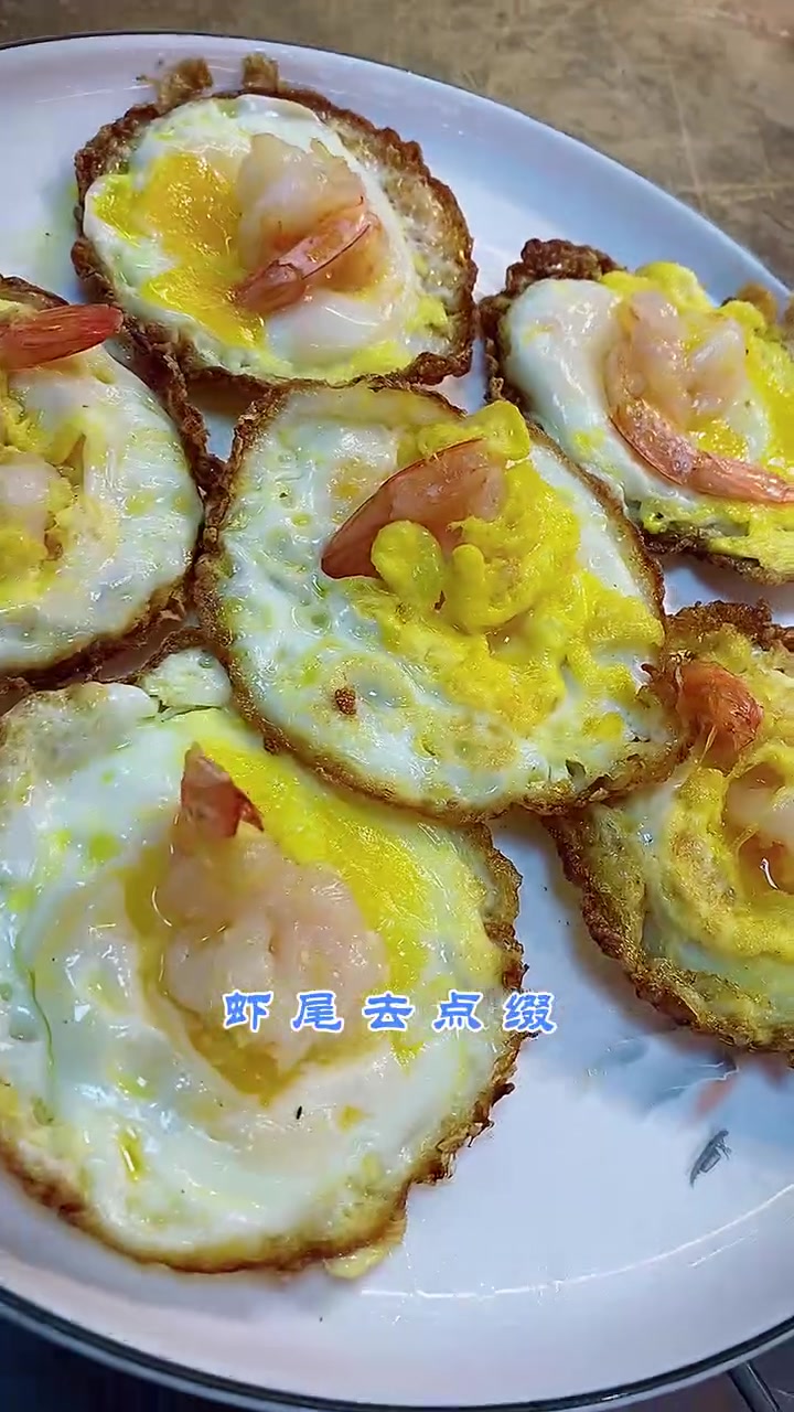 酸汤虾扯蛋，酸汤浓郁，汤汁酸爽过瘾，虾仁弹牙，荷包蛋吸饱汤汁，绝了！