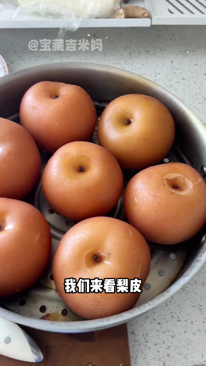 纯手工古法秋梨膏｜孩子入秋养肺