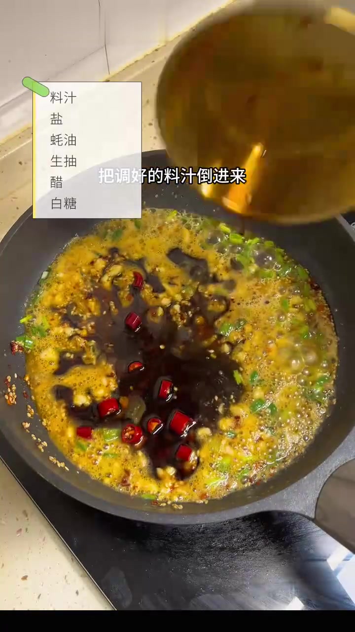谁曾想，吃个麻酱拌面这么简单，感谢发明这吃法的大聪明