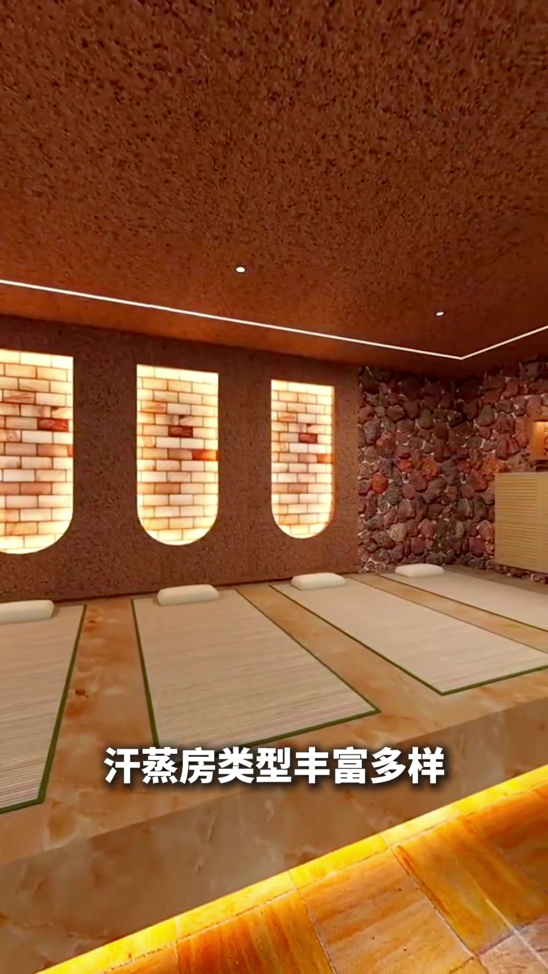 桑拿房汗蒸广场全国上门设计安装