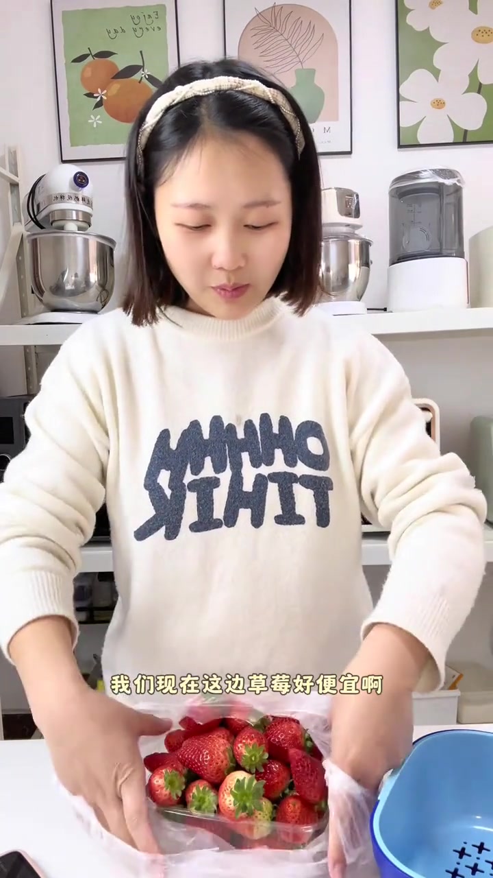 总要自己动手做一次生日蛋糕吧