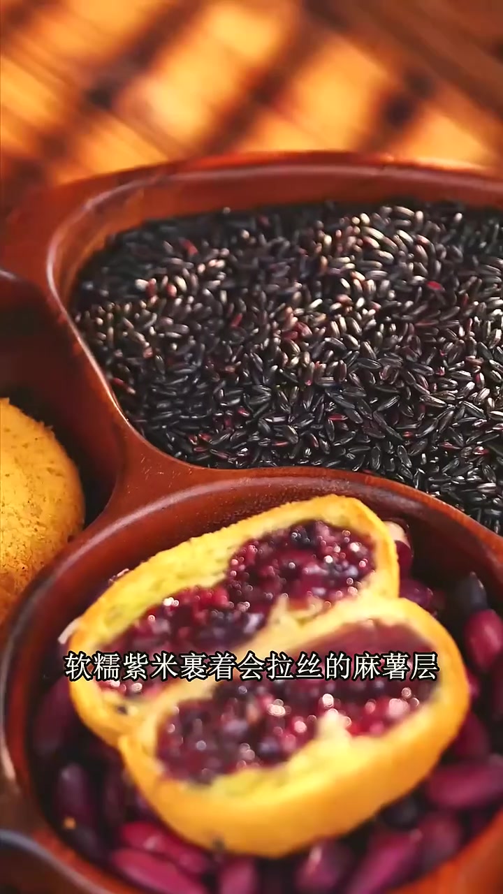 甄磨坊五黑紫米麻薯面包球办公抽屉囤超合适!放几包在办公抽屉,饿了、馋了就拆 1 个,不用下