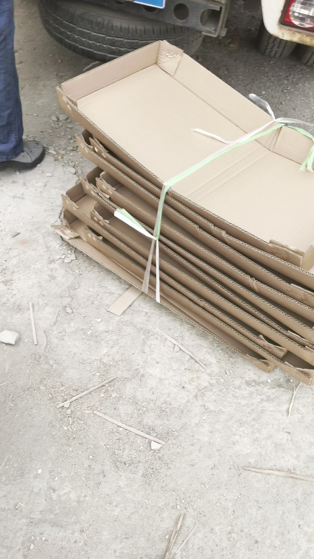 天地盖“天地盖”通常指一种包装盒的样式,也被称为天地盒