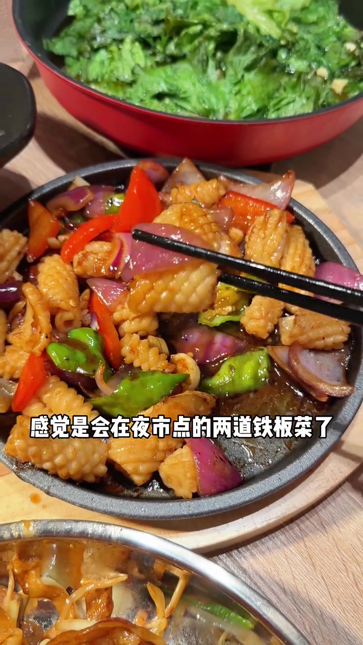 美国留学生大战新鲜猪血|今日厨房大扫除!
