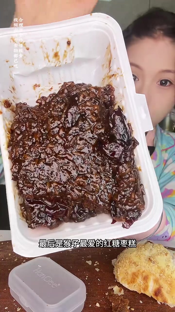 北京小吃老回回糖耳朵驴打滚红糖麻酱卷红糖枣糕豆馅