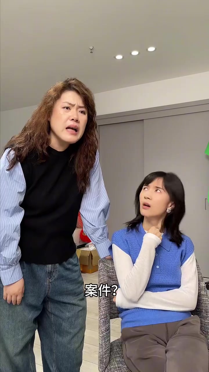 直击电影《珍珠奶茶去珍珠》