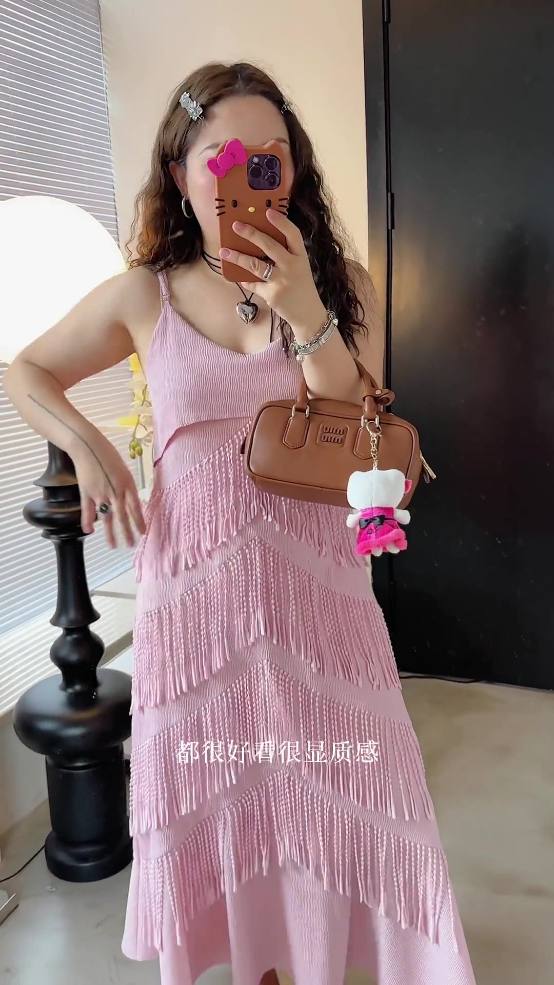 微胖女生也能穿的吊带连衣裙,显瘦真的不是盖的!