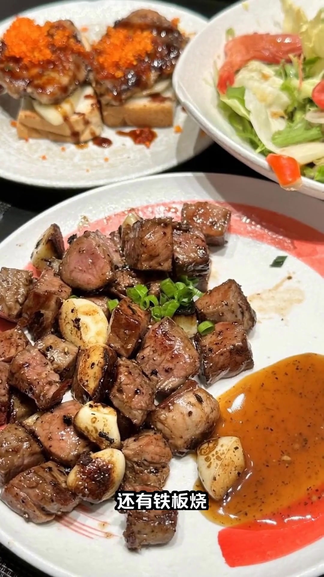 国内日式美食店铺常见菜品科普