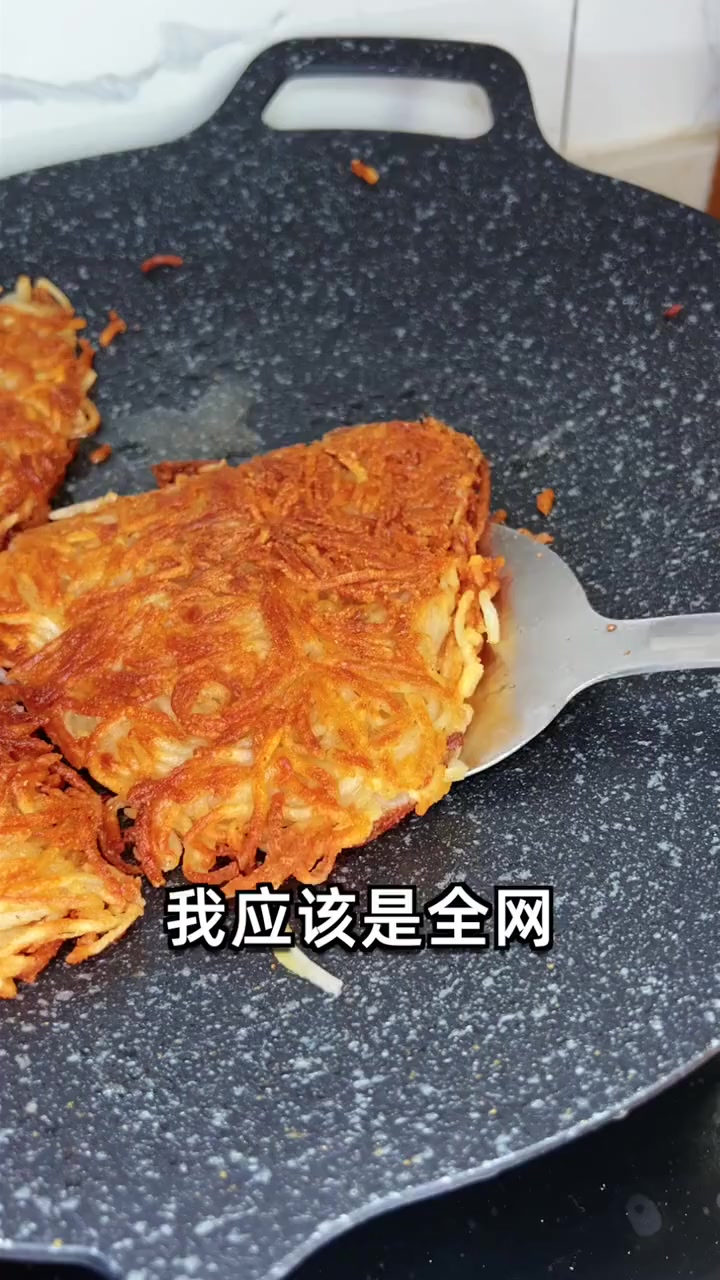 夜市上的厚切土豆丝饼，终于做了！