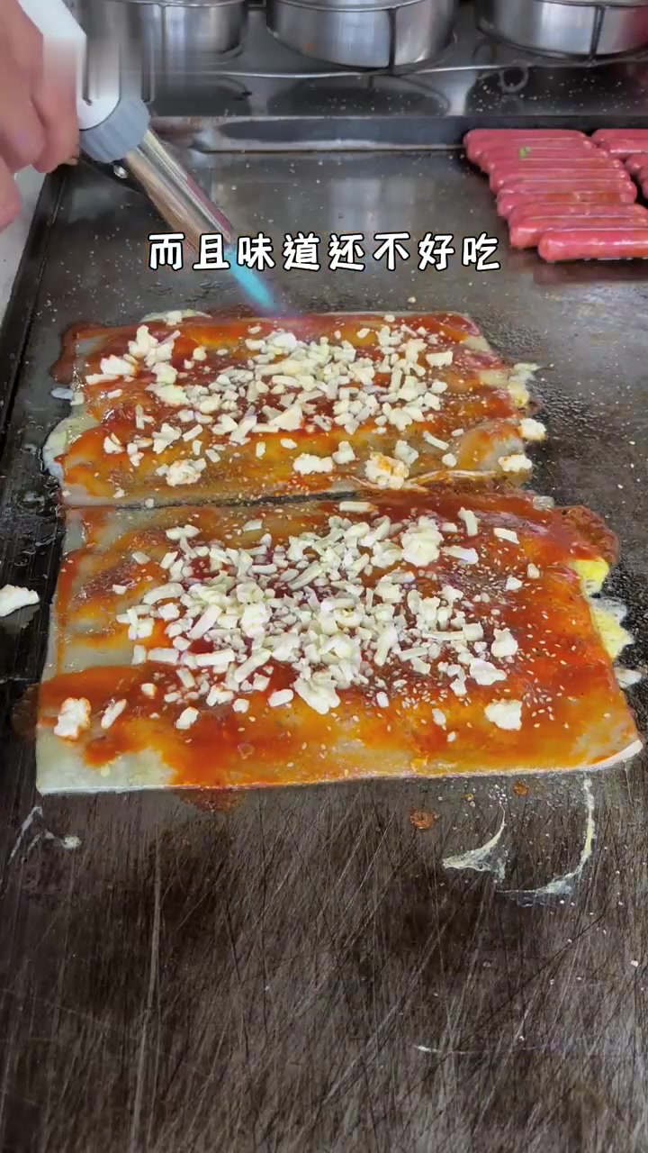 芝士火鸡面烤冷面做起来很简单的！