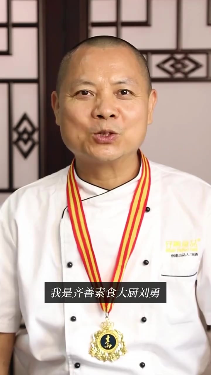 吃起来咔滋脆的圆白菜沙拉