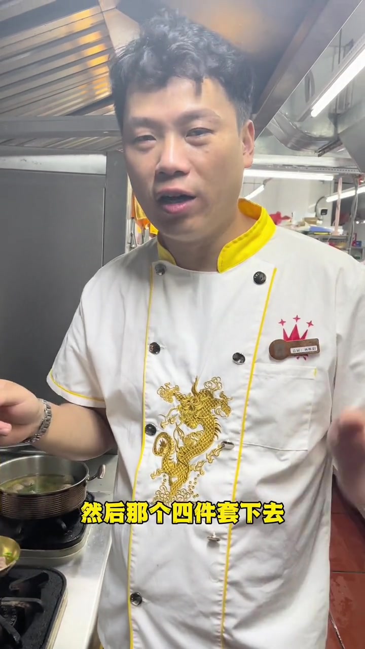 泉州牛肉羹，宅在家也能做出你爱吃的味道！