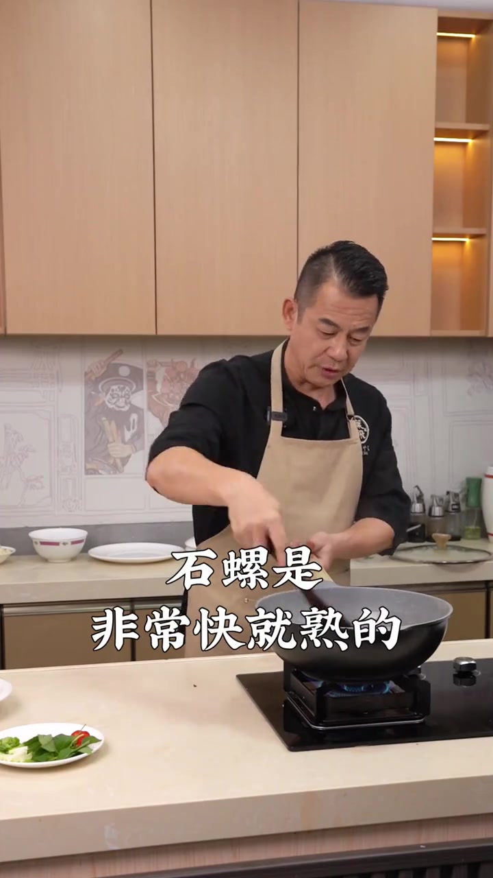 教你在家如何复刻潮汕大排档的炒石螺！嗦到停不下来！