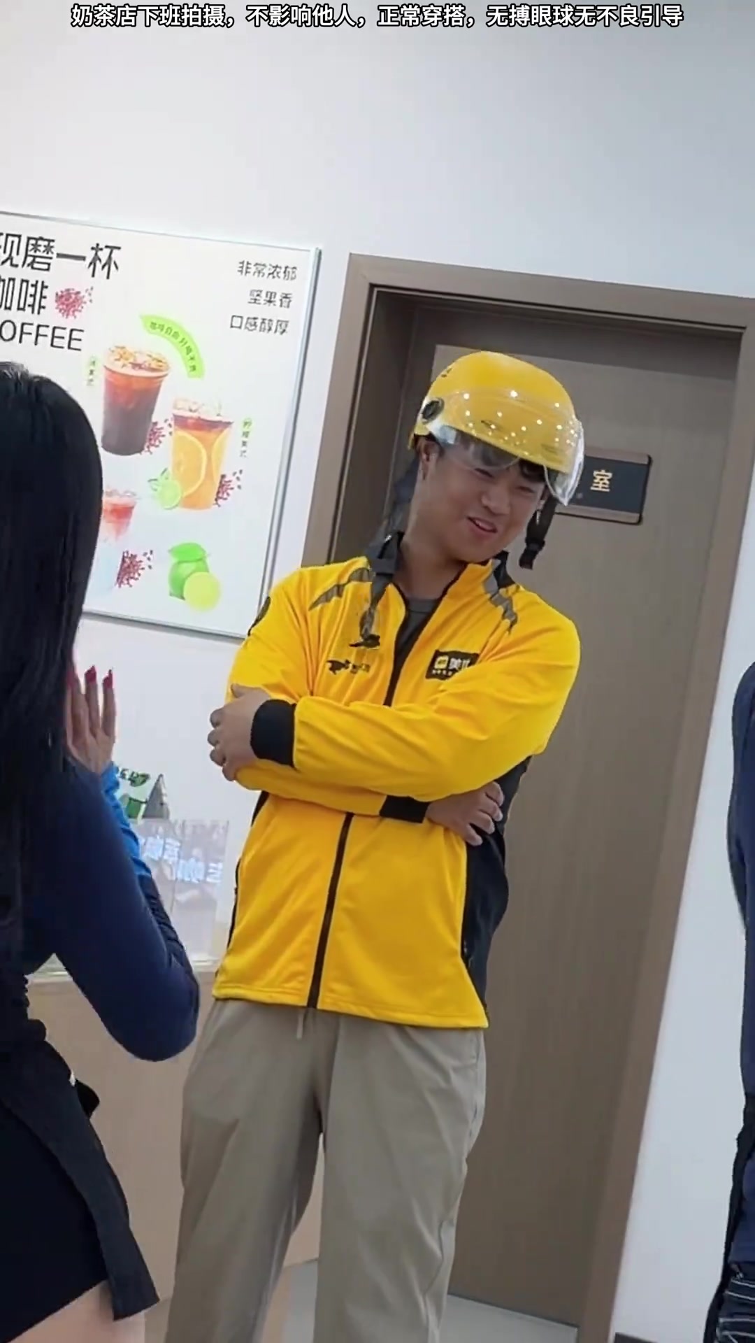 奶茶妹妹卡点舞，演绎奶奶的茶独特魅力