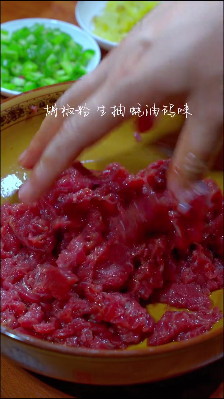 小炒牛肉像我这样做和大饭店的一样好吃，鲜香嫩滑，做法还特别简单