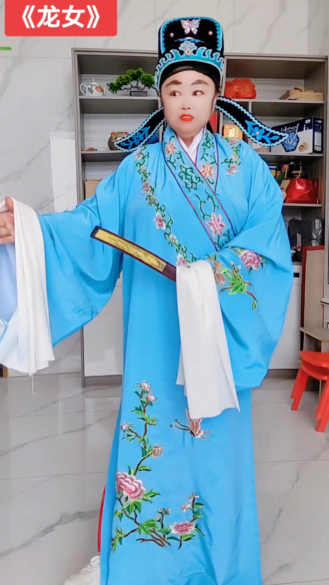 龙门漫步三千余，万山皆清，众心共活一颗心！
