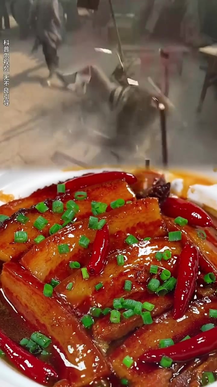 家常红烧五花肉做法,软烂入味超解馋