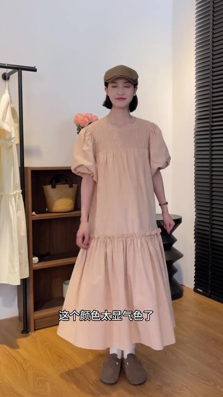 你们肯定没有一件肉桂粉连衣裙