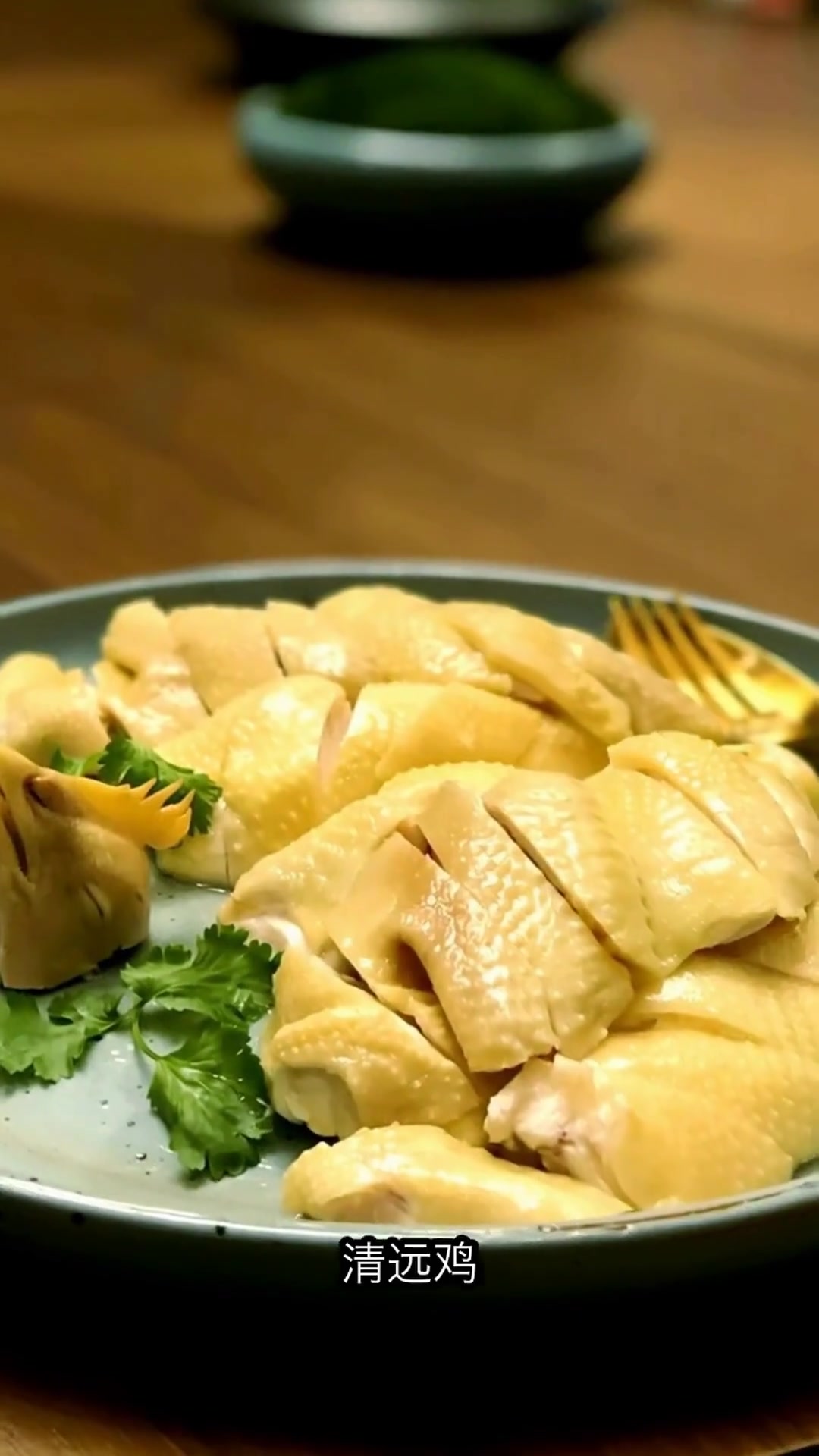 清远美食背后的文化故事