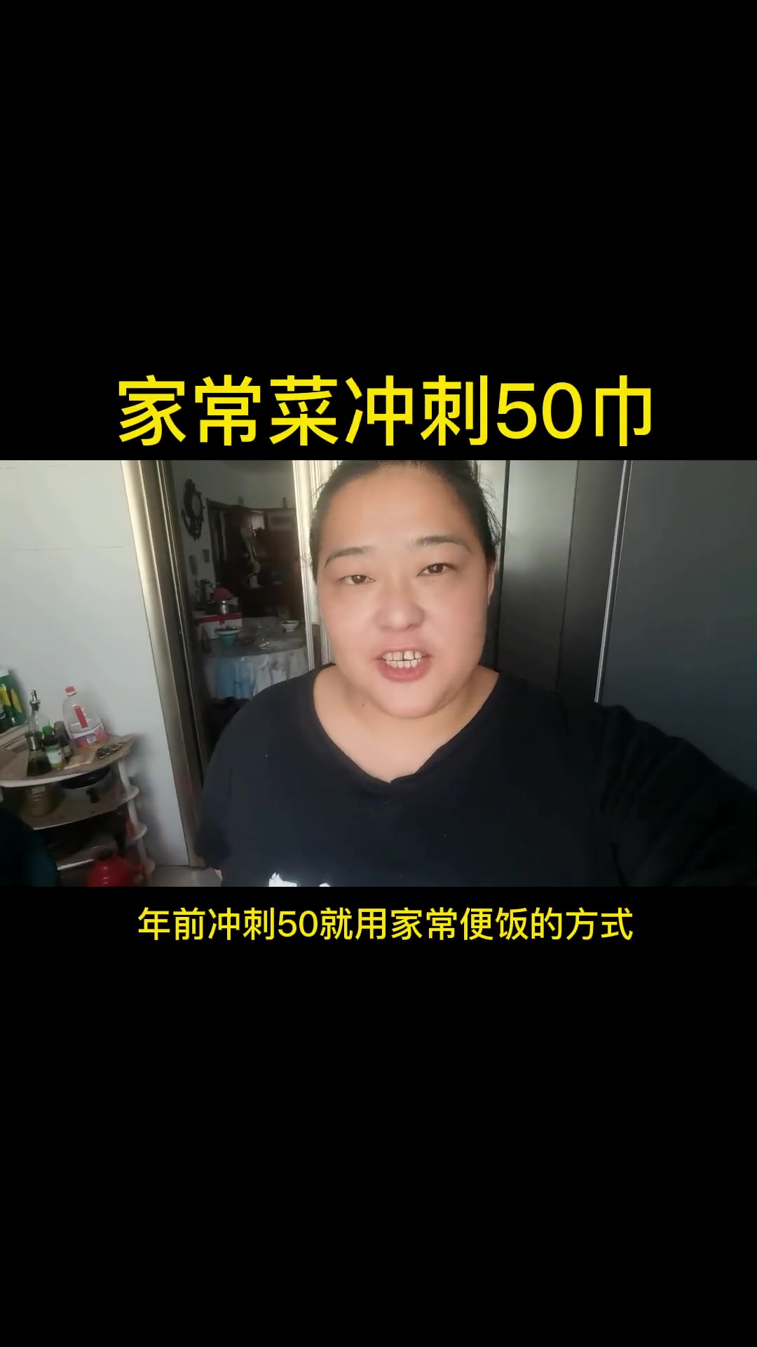 昨晚夜宵没白吃,减肥记录真实生活