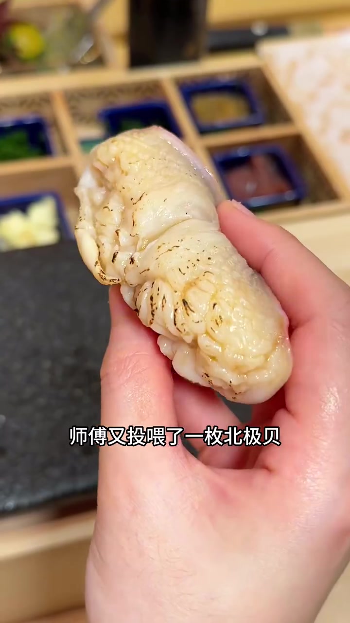 上海首家巨型寿司omakase！980元一位自助畅吃
