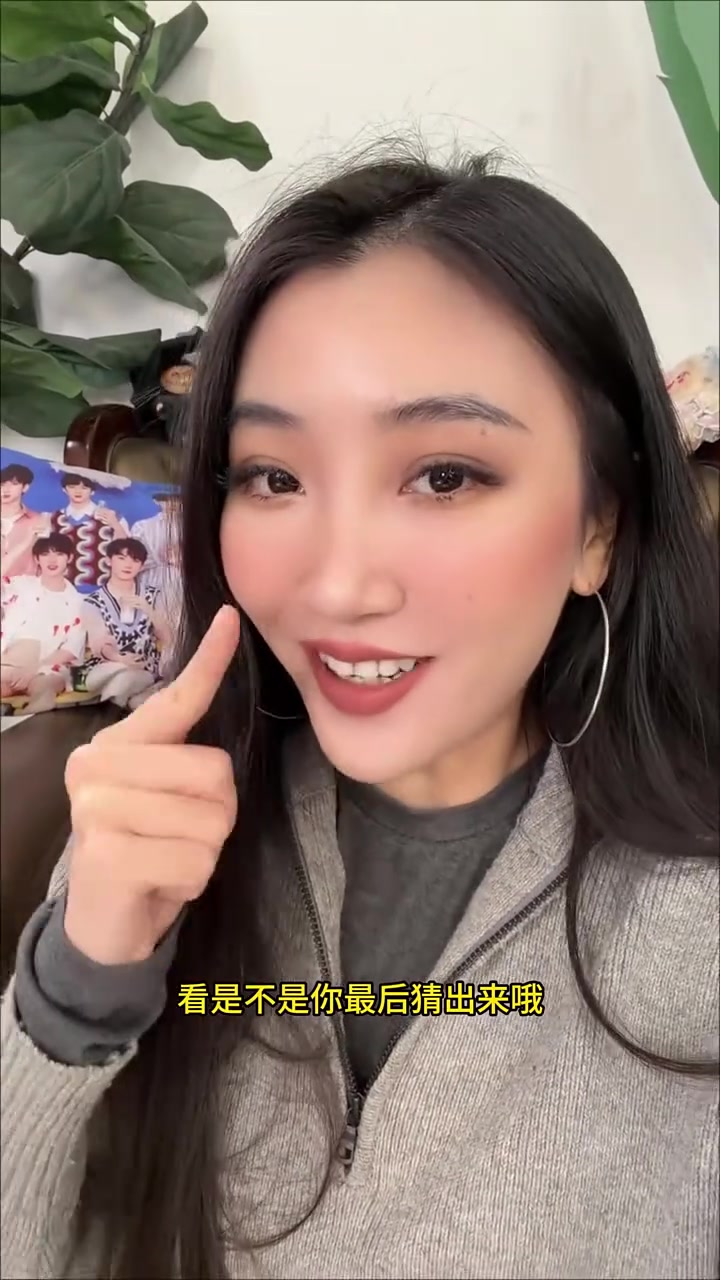 用拼豆给粉丝拼网络热门表情包啦!继续点菜!