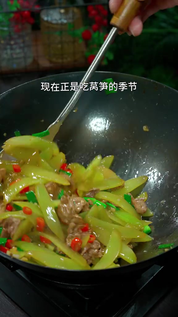 莴笋放点肉这样一炒，香辣脆爽，太好吃下饭了 莴笋炒肉 美食 美食教程 家常菜 @DOU+小