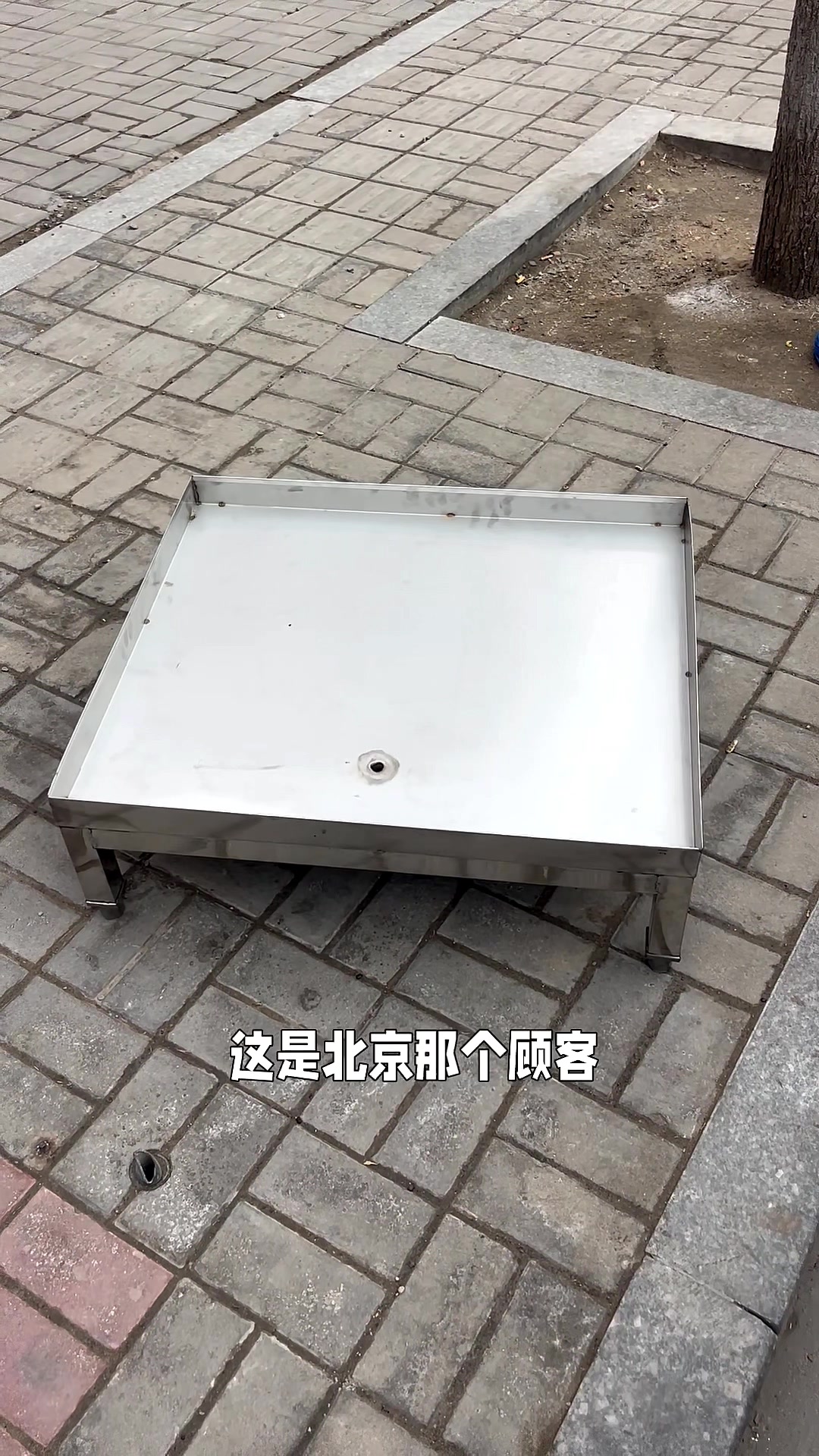 蒸饭车接水盘解决厨房一地水的烦恼 #蒸饭柜防漏水接水盘 #蒸饭车