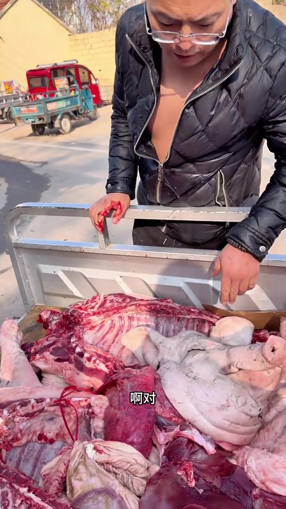 5元黑猪肉 炊哥不加戏 黑猪肉 我的乡村生活 猪肉 山东大集