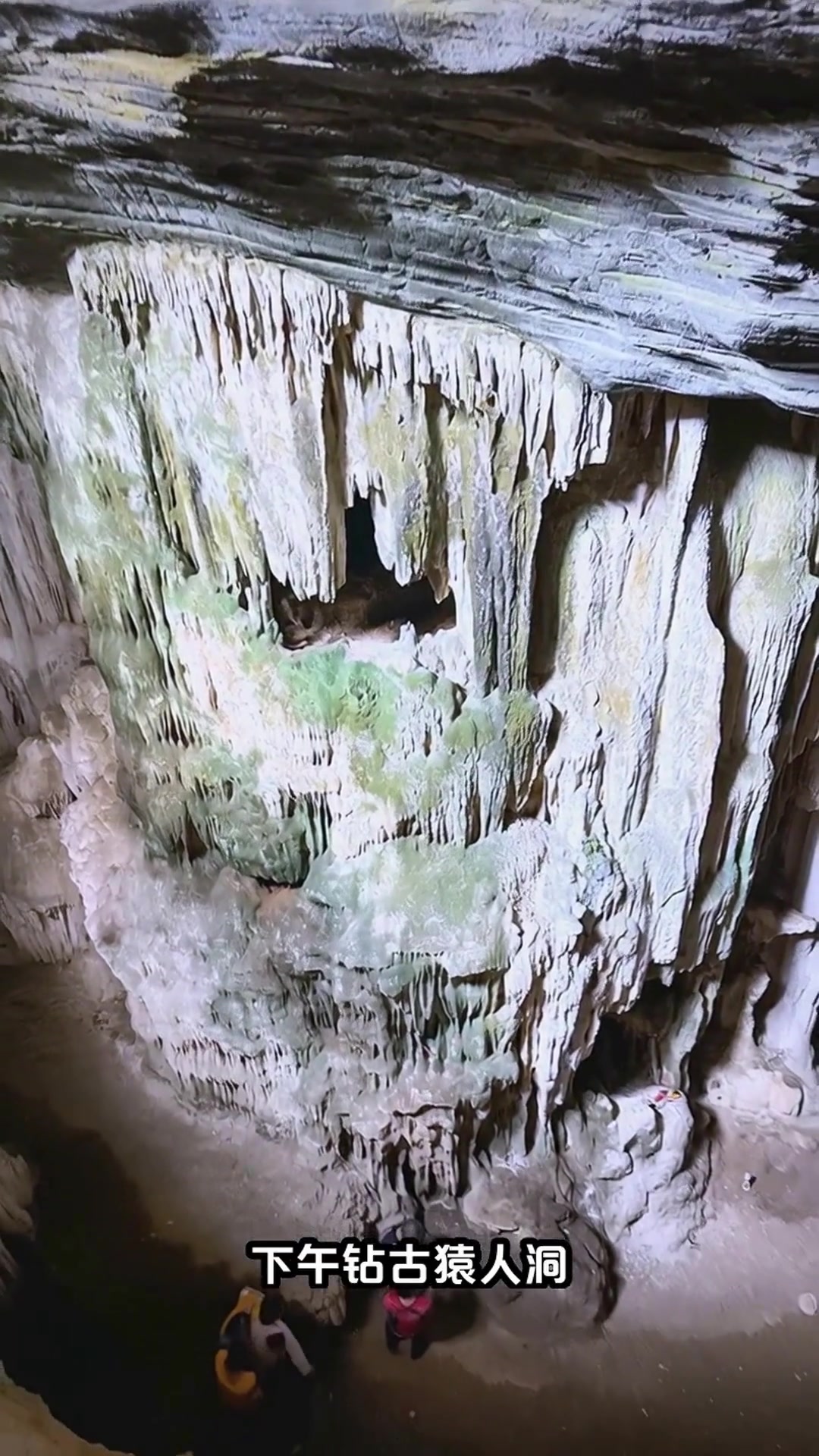 南京汤山亲子游！地质+温泉双享受，孩子玩到不想走