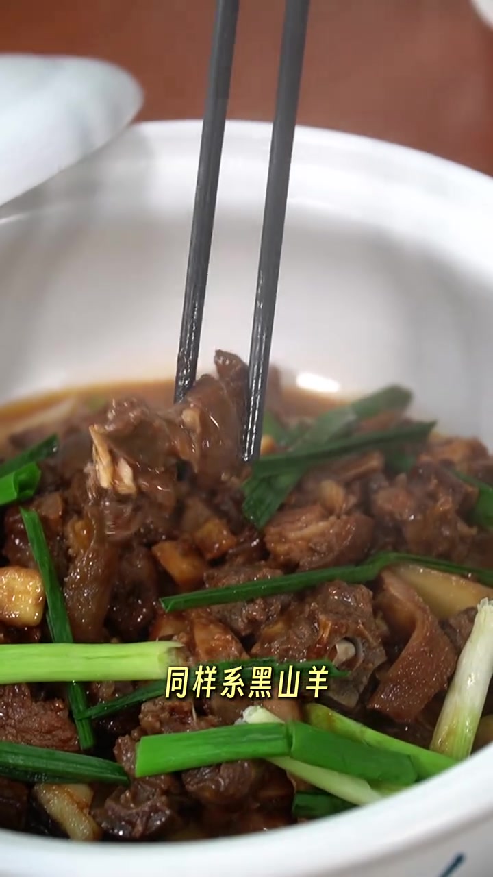 「鹤山在线」鹤山街坊冲！呢间店葛安格斯牛肉火锅同两款黑山羊煲真系好好味啊~