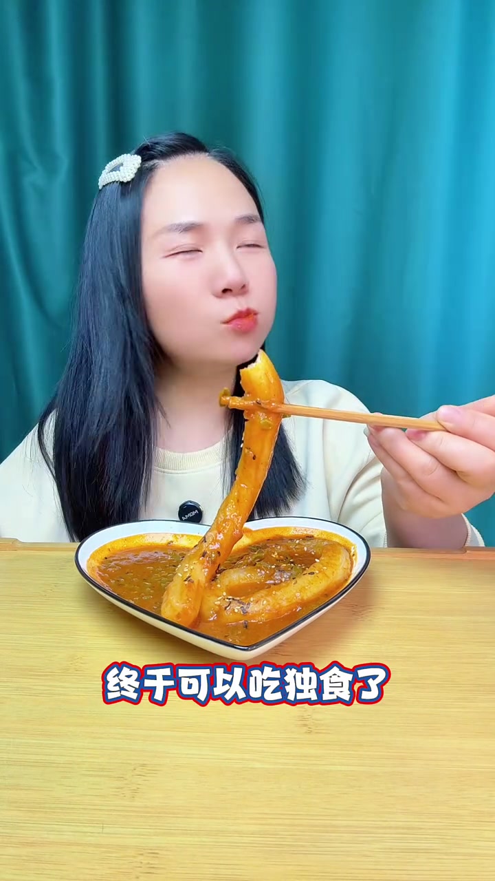 黑妈今天也是薅上了