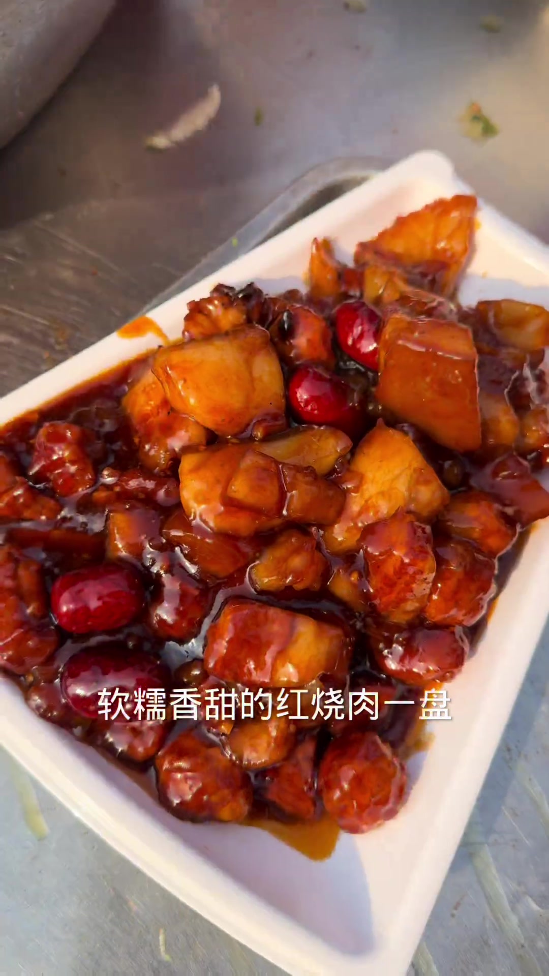 辽宁大连庄河农村大席现场，今天一桌1000元都能吃到那些菜呢