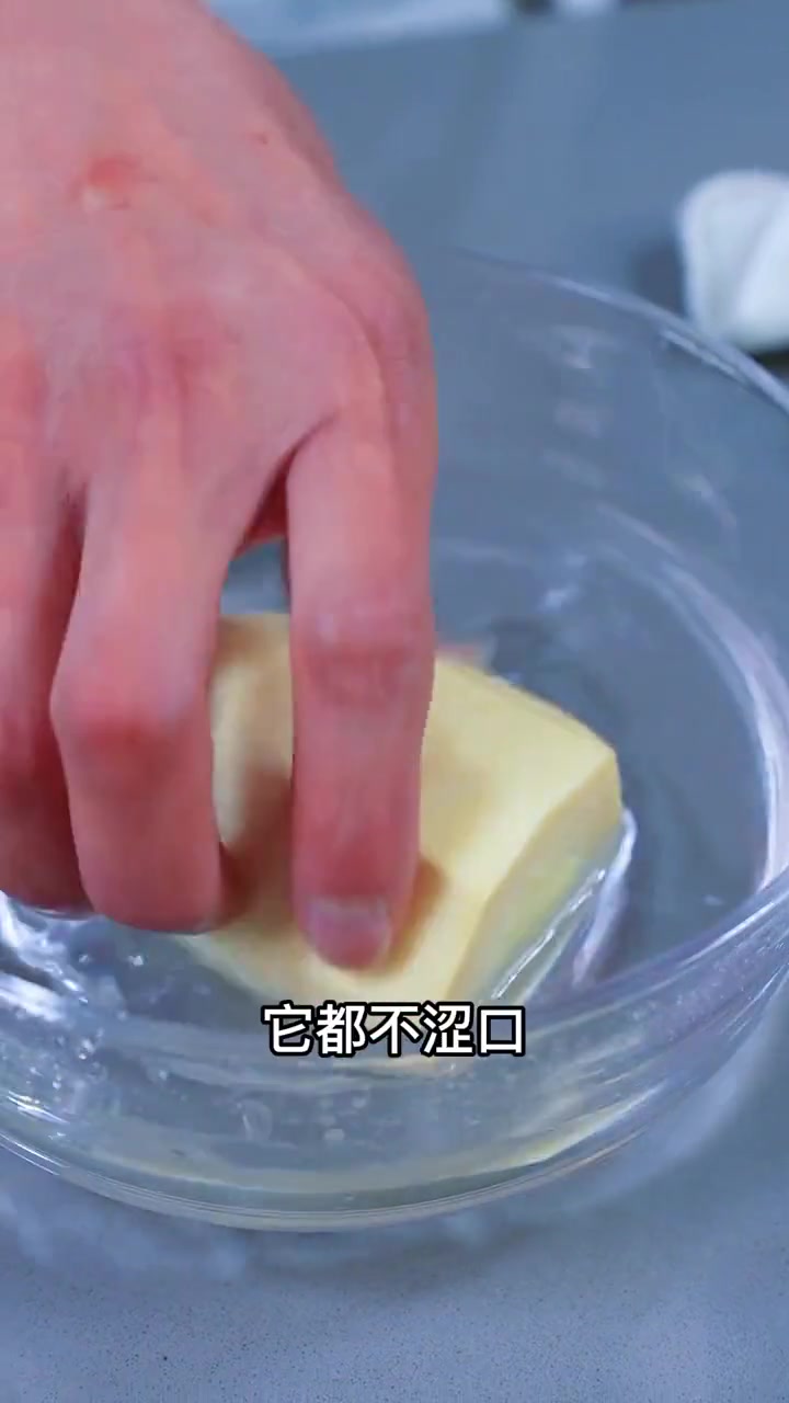 冬笋炒肉片，家庭里面做怎么不涩口？