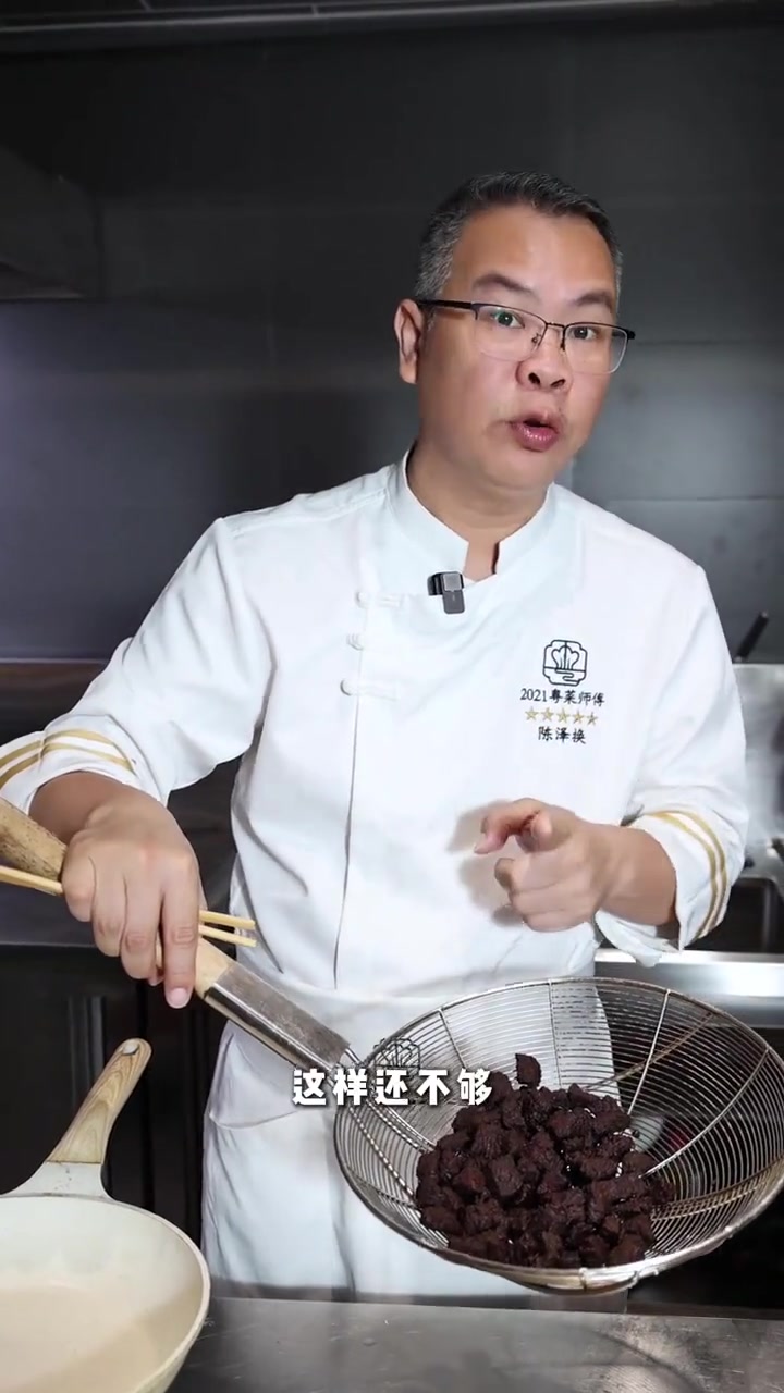 不一样的牛肉做法，客家人对薄荷喜爱把他融入到菜色中，薄荷牛肉