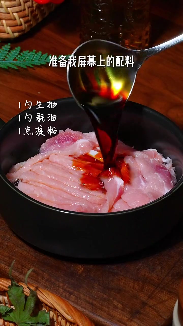 河粉的这种做法你试过吗？口感爽滑，汤鲜味美~早餐来一碗全家都喜欢！