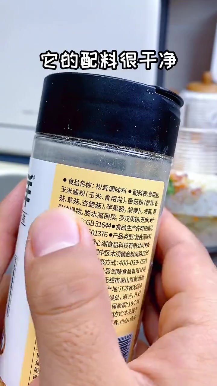 虾的花样吃法，把它搭配蔬菜做成虾条，满满的营养，做法还简单