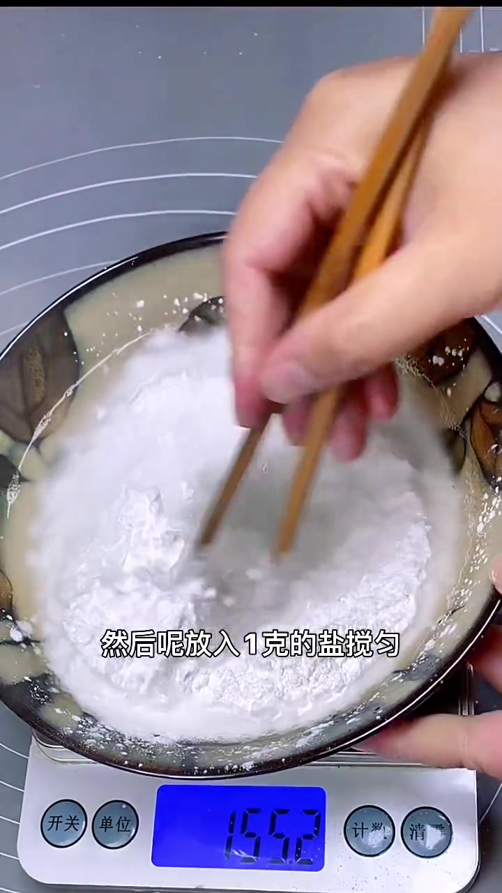 晶莹透剔的水晶虾饺教程来了，不开口，不破皮，做法超级简单，味道也是妥妥的