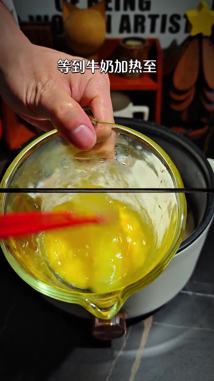 女生要每天一碗，牛奶鸡蛋醪糟