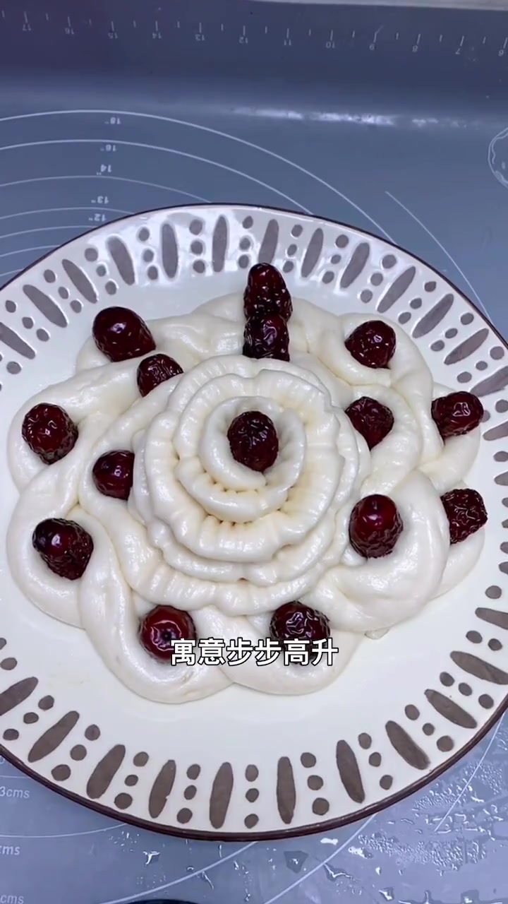 家人们一起做个枣花馍馍，日子红红火火，蒸蒸日上