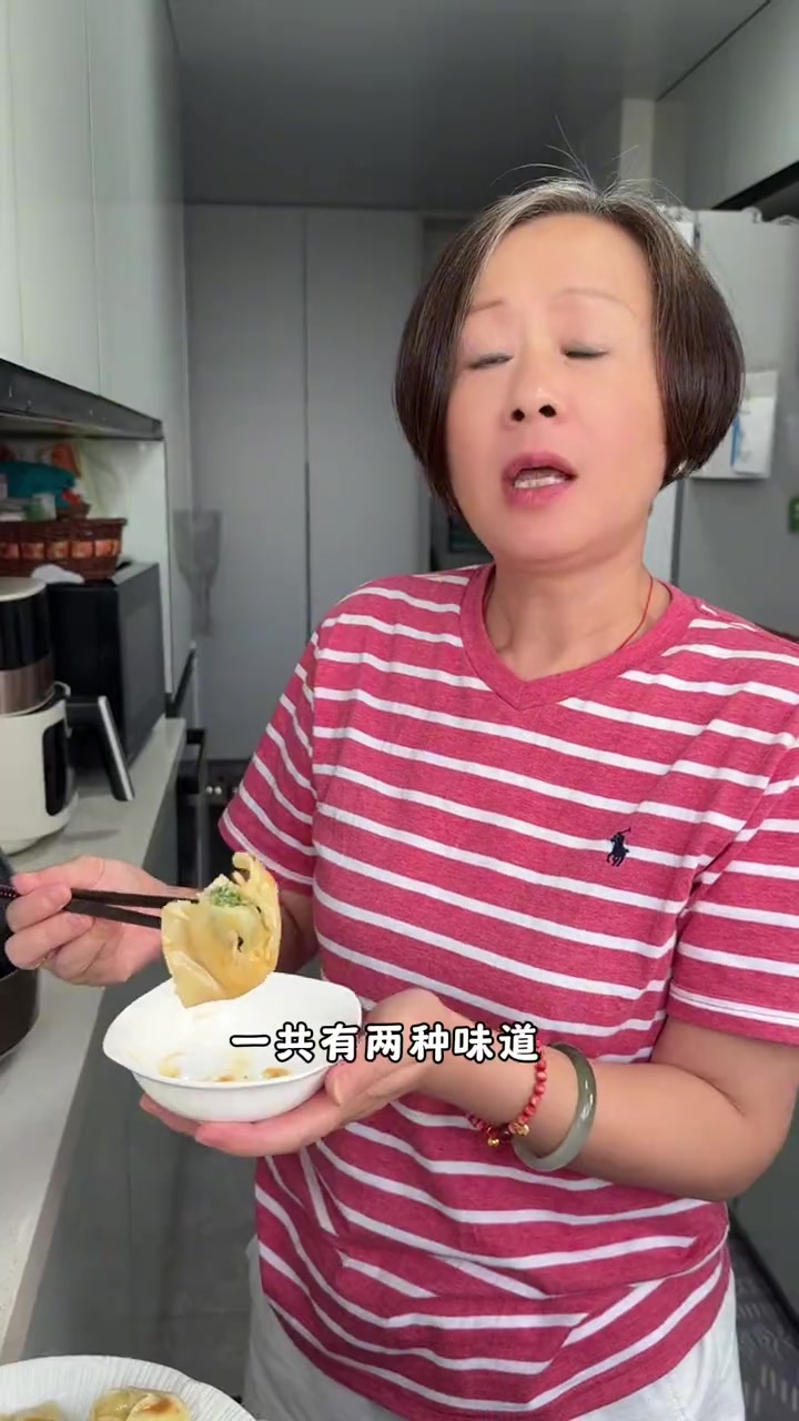 天热吃冷馄饨,梅龙镇味道不错,上海美食在家做