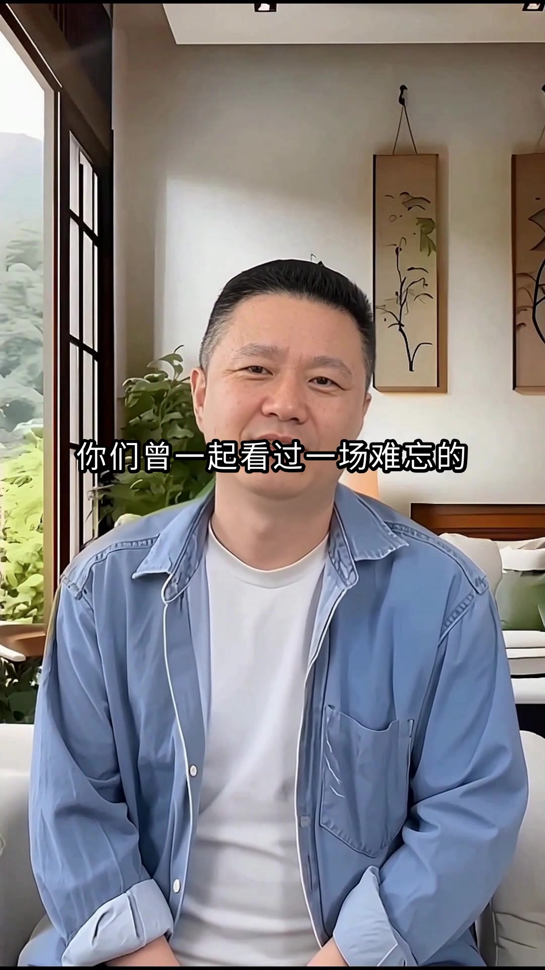 12月5日生日祝福语