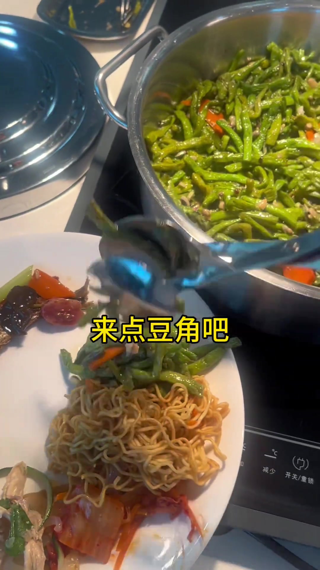 朋友们，你工作餐吃啥？公司食堂员工餐干饭美食