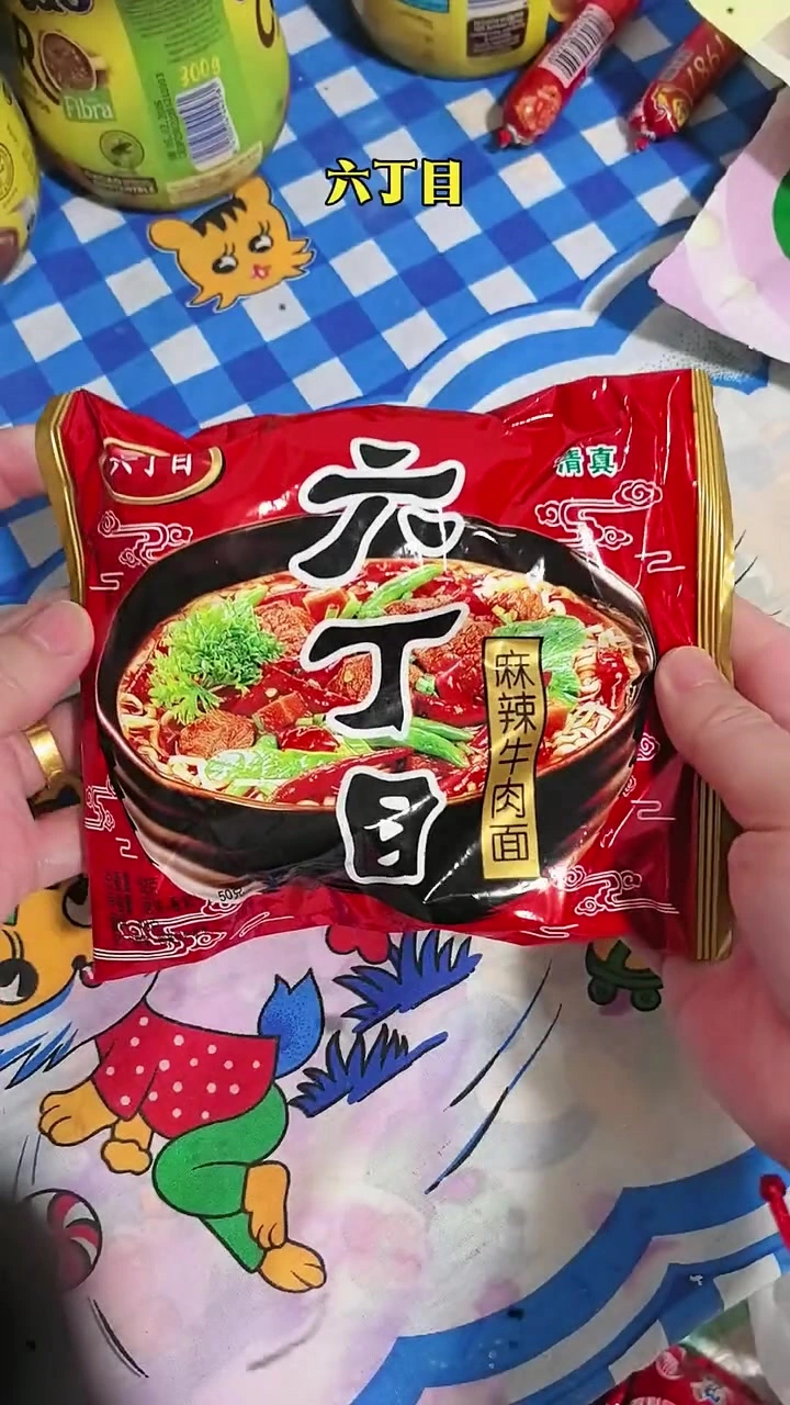 30年前的17种方便面，哪一个在你心中排第一！