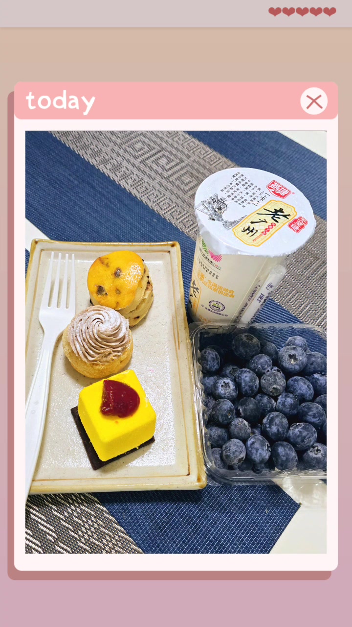 早餐粥粉面点我做主,动图集。然后吃货们短袖衫驾车去吃粥粉面