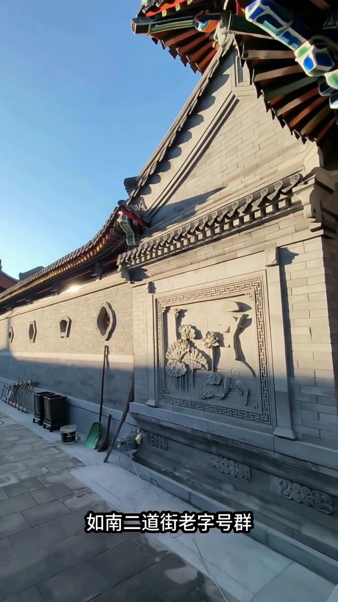 中华巴洛克建筑风格介绍