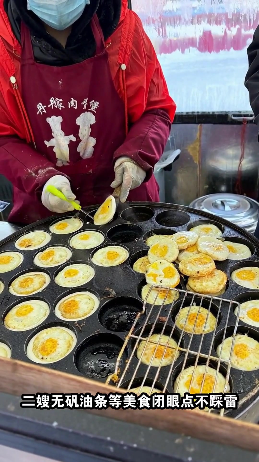 早市美食哪家最正宗?
