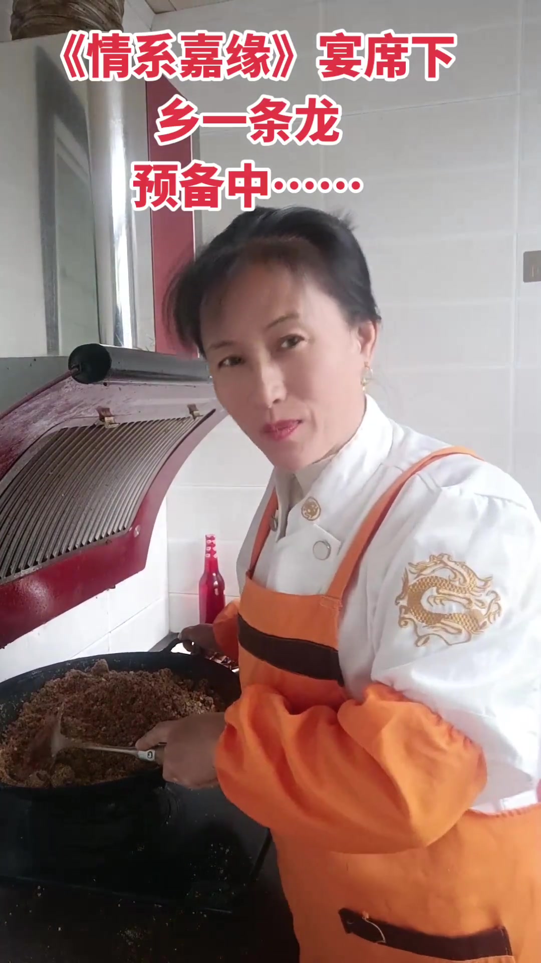 餐饮人分享夹沙肉做法,提前炒好明天用的夹沙肉馅